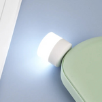 ✨USB LED Eye Protection Small Night Light