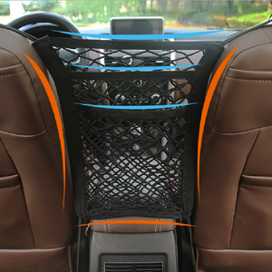Storage Network of Car Seat