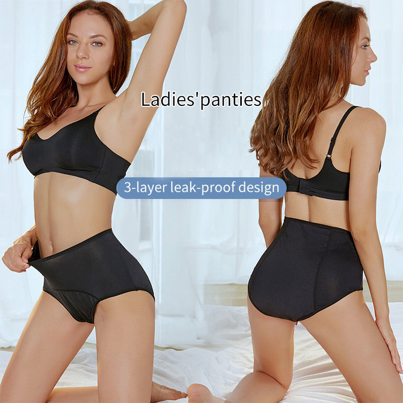 💖Three-layer Leak-proof Panties for Women
