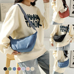 One Shoulder Messenger Nylon Cloth Bag