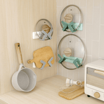 Adjustable Pot Cover Rack Wall Mounted