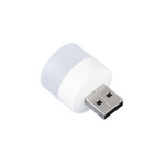 ✨USB LED Eye Protection Small Night Light