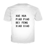 New Fashion Men Pop Song T-shirt