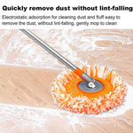 360¡ã Rotatable Adjustable Mop