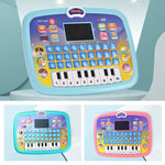 Multifunctional Children's Learning Machine
