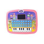 Multifunctional Children's Learning Machine